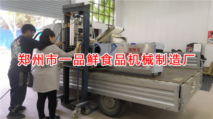 三門(mén)峽客戶訂購(gòu)的全套面館自用燴面機(jī)發(fā)貨了(圖1)  三門(mén)峽客戶訂購(gòu)的全套面館自用燴面機(jī)發(fā)貨了(圖1)